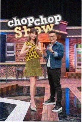 你好星期六2024 第1期