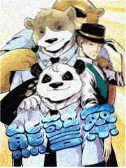 你好星期六2024 第3期