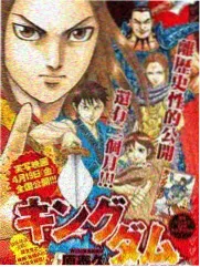 你好星期六2024 第5期