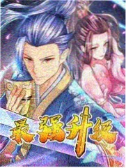 你好星期六2024 第6期